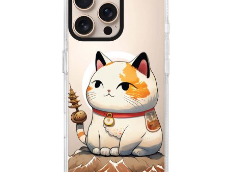 A Cute Cat iPhone 15 Pro MagSafe Compatible Ultra Clear Case For Cheap