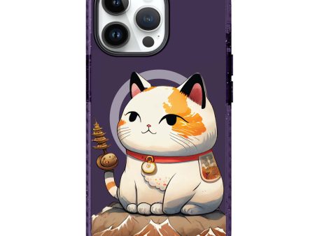 A Cute Cat iPhone 14 Pro MagSafe Compatible Durashock Case Online