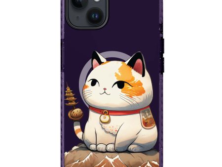 A Cute Cat iPhone 14 Plus MagSafe Compatible Durashock Case Online Hot Sale