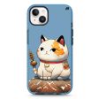 A Cute Cat iPhone 14 Durashock Case Cheap