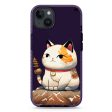 A Cute Cat iPhone 14 Durashock Case Cheap